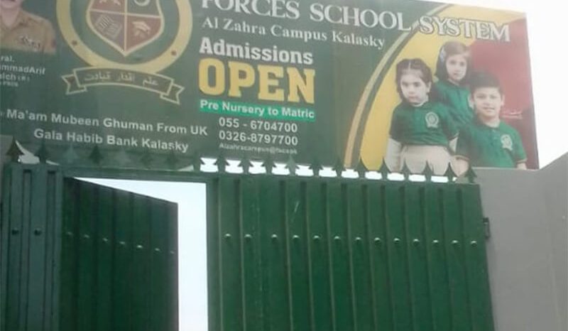 Al-Zahra Campus, Kalaske