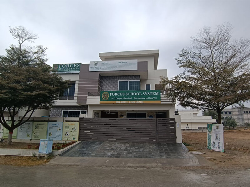 B17 Campus​, Islamabad