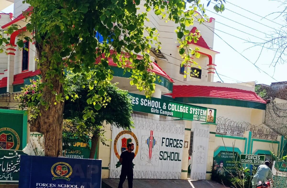 Baba Fareed Campus, pakpattan