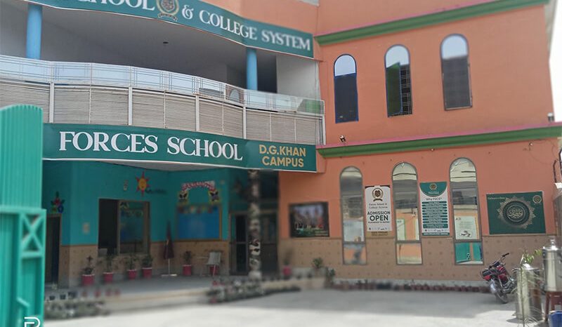 D.G.Khan Campus