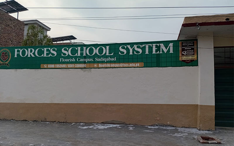 Flourish Campus Activities Sadiqabad, District Rahim Yar khan