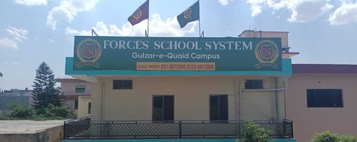 Gulzar e Quaid campus rawalpindi