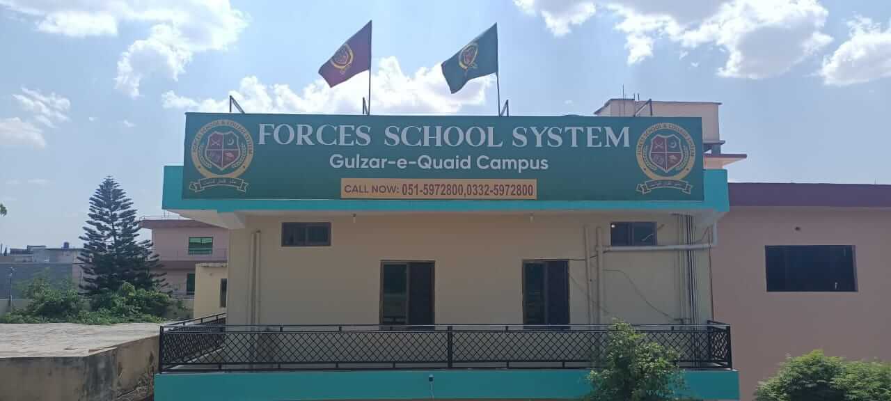 Gulzar e Quaid campus rawalpindi