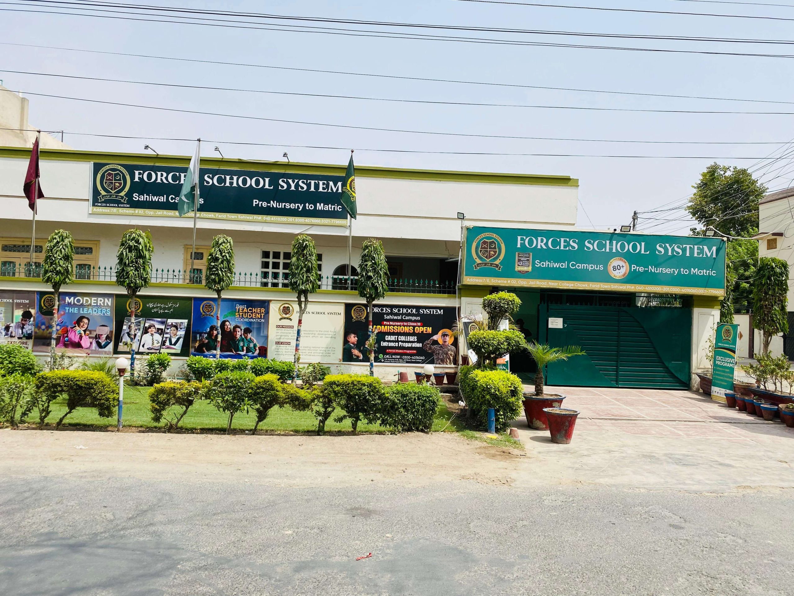 Kauser Campus, Sahiwal