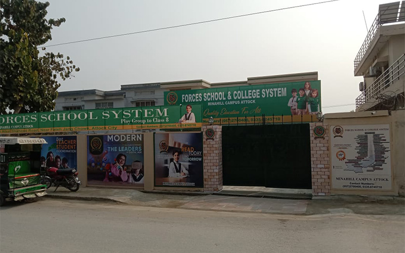 Minahill Campus, Attock