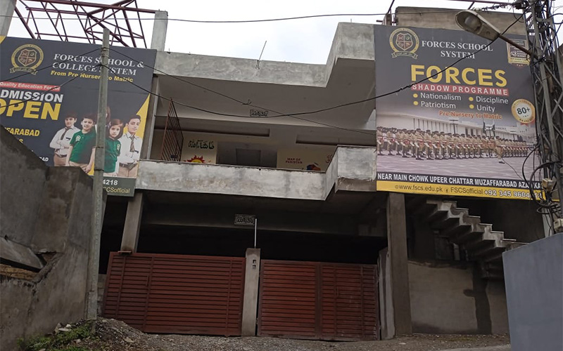 Muzaffarabad Campus, Muzaffarabad