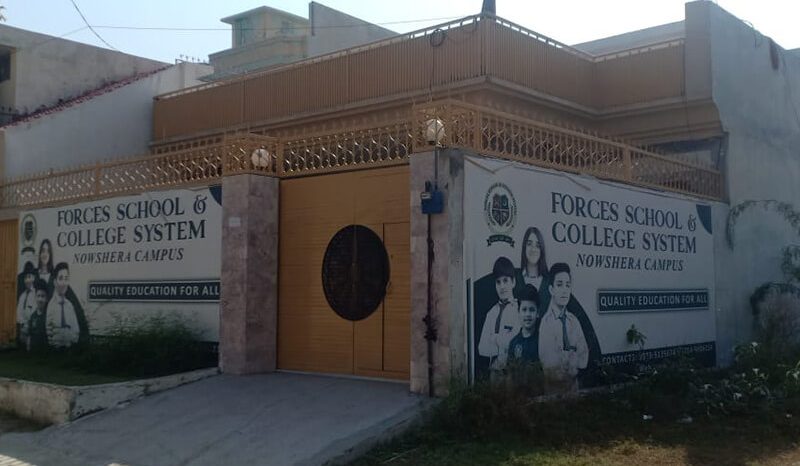Nowshera Campus, Nowshera