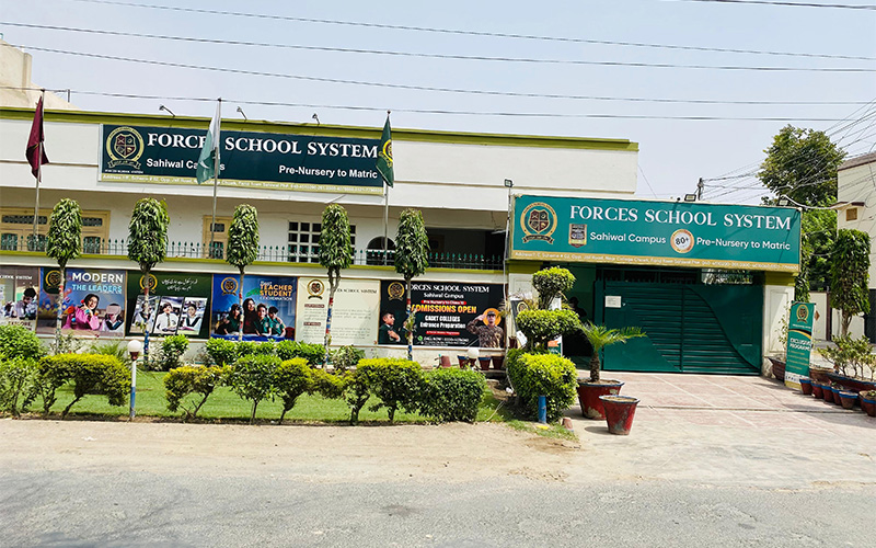 Sahiwal Campus, Sahiwal