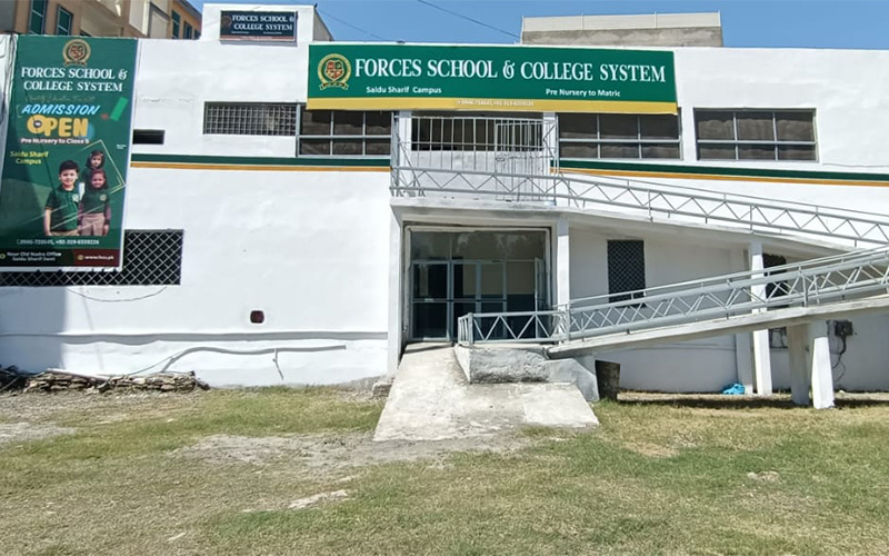 Saidu Sharif Campus, Swat