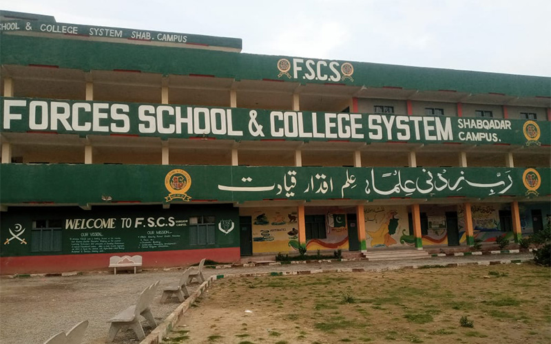 Shabqadar Campus, Shabqadar