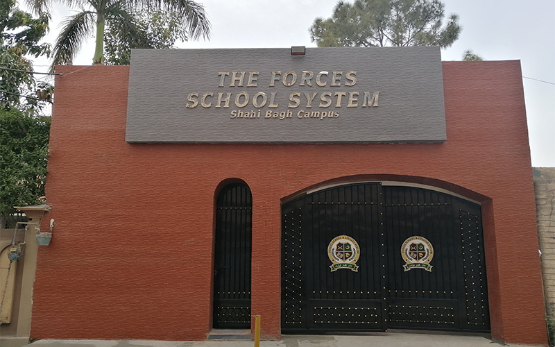 Shahi-Bagh Campus, Peshawar