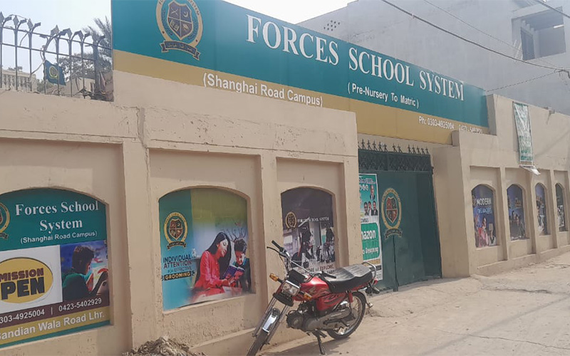 Shanghai Campus, Lahore