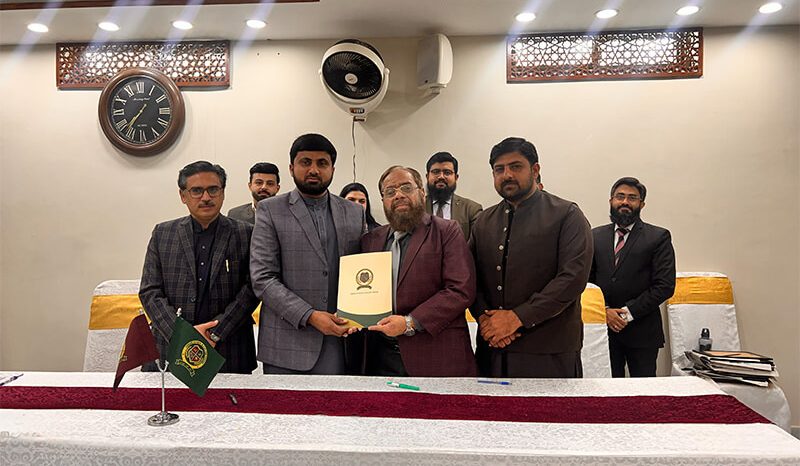 MoU Signing Ceremony Pahrianwali Campus, Pahrianwali (Phalia)