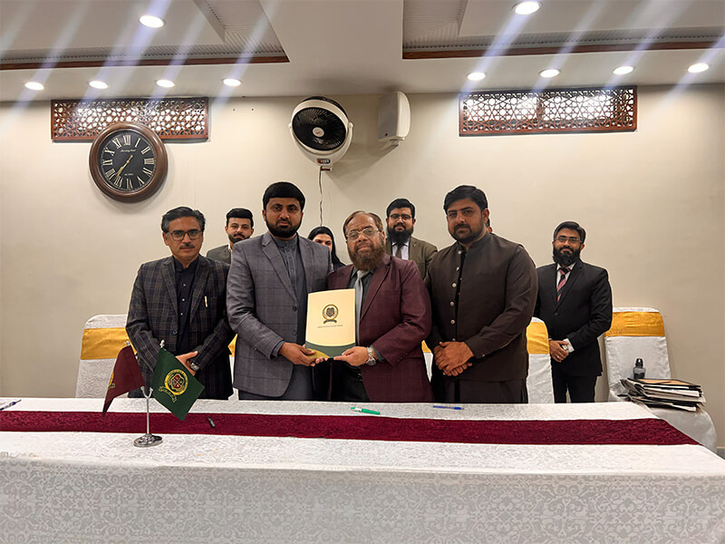 MoU Signing Ceremony Pahrianwali Campus, Pahrianwali (Phalia)