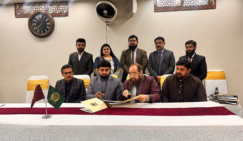 MoU Signing Ceremony Pahrianwali Campus, Pahrianwali (Phalia)