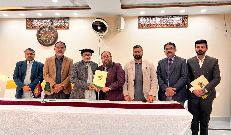 MoU Signing Ceremony Rajal Campus, Gujrat