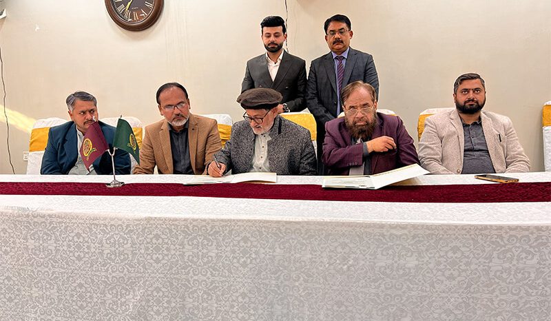 MoU Signing Ceremony Rajal Campus, Gujrat