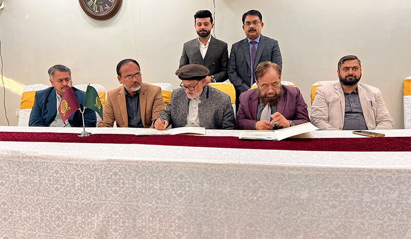 MoU Signing Ceremony Rajal Campus, Gujrat