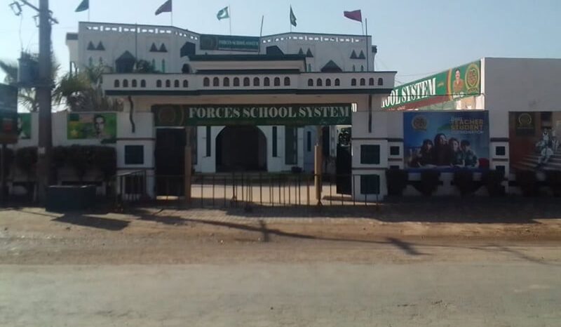 Muhammad ahmed Campus, Wadal Sandhuan