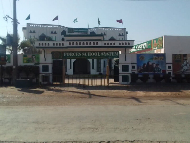 Muhammad ahmed Campus, Wadal Sandhuan