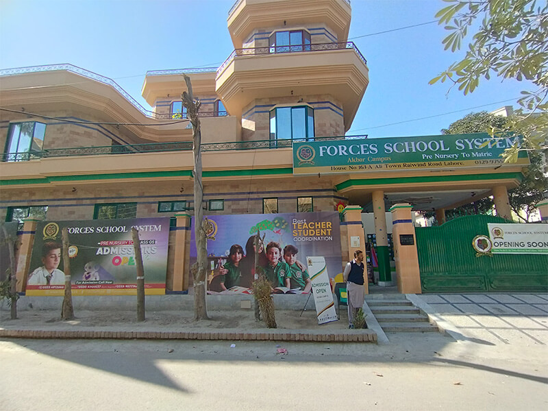 Akbar Campus, Ali Town Lahore