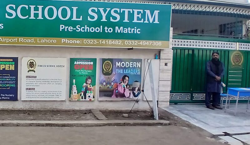 Cantt Campus, Lahore