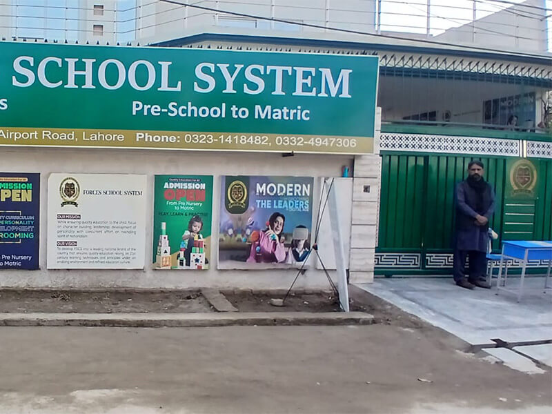 Cantt Campus, Lahore