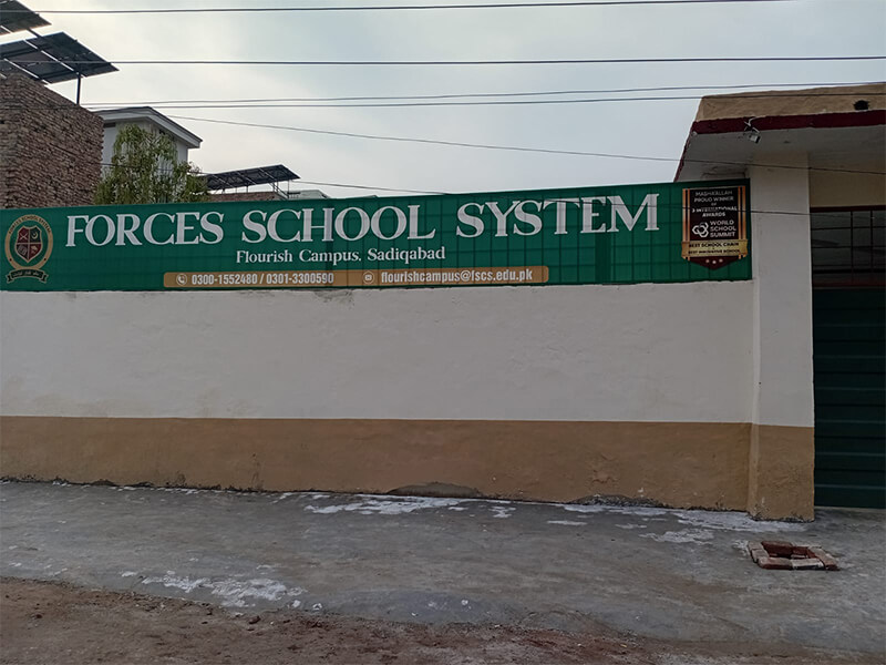 Flourish Campus, Sadiqabad