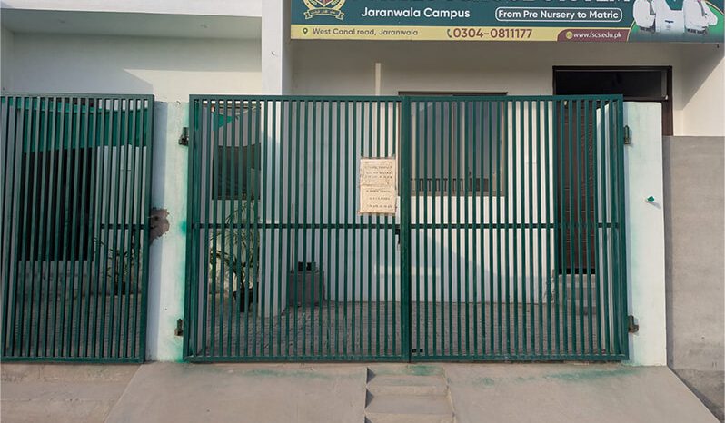Jaranwala Campus
