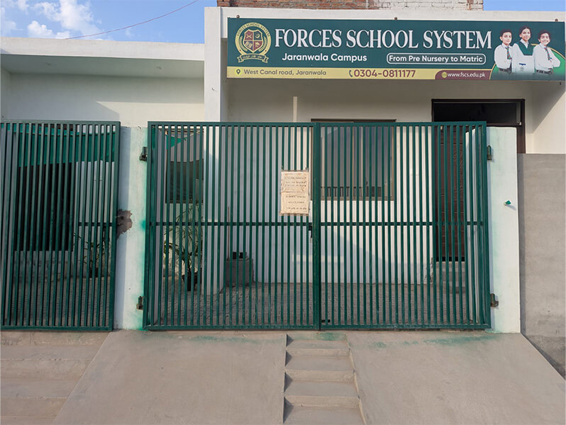 Jaranwala Campus