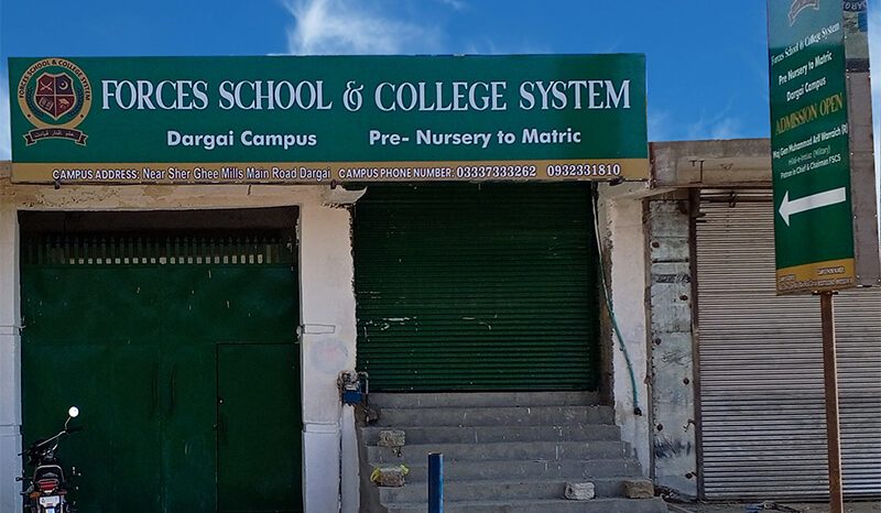 Dargai Campus