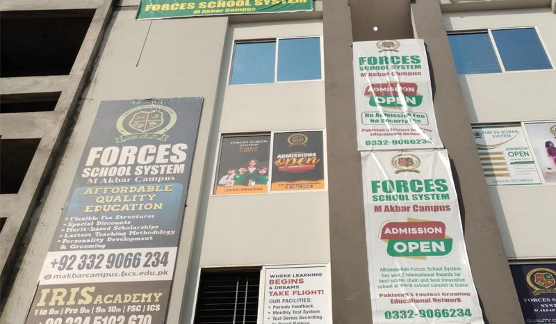 M Akbar Campus Ghouri Town