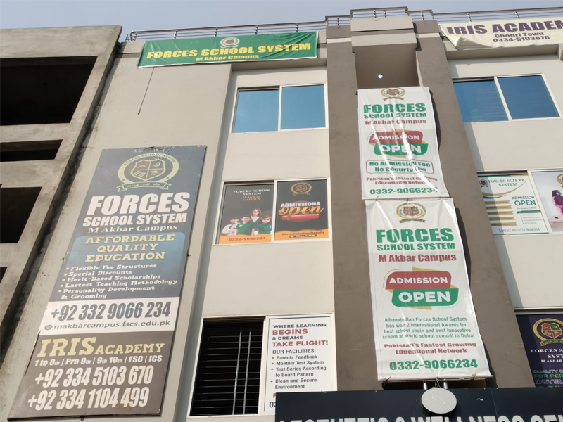M Akbar Campus Ghouri Town