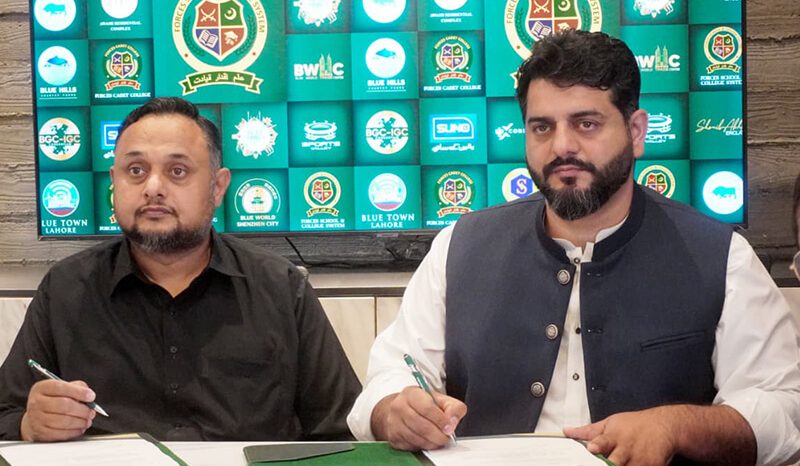 MoU Signing Ceremony Hamdan Campus, Adiyala Rd Rawalpindi