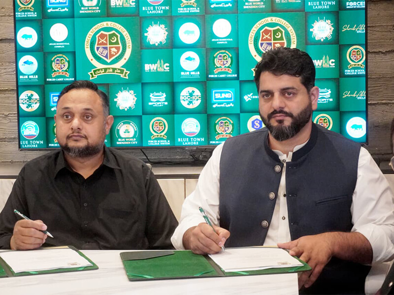 MoU Signing Ceremony Hamdan Campus, Adiyala Rd Rawalpindi