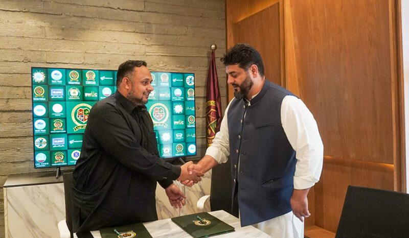 MoU Signing Ceremony Hamdan Campus, Adiyala Rd Rawalpindi