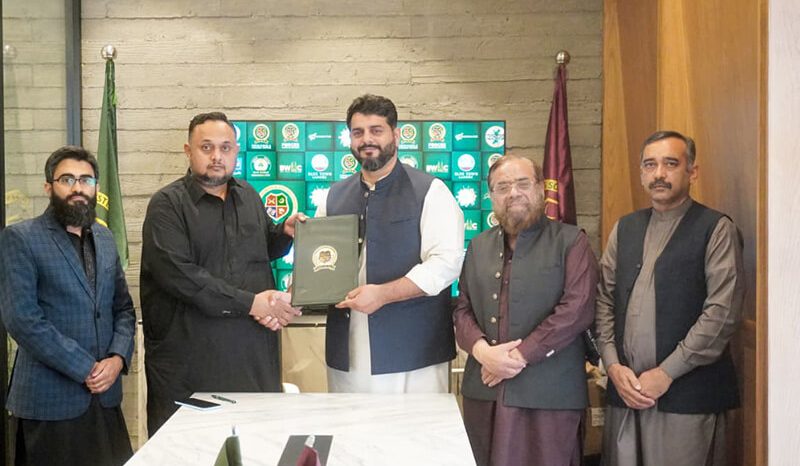 MoU Signing Ceremony Hamdan Campus, Adiyala Rd Rawalpindi