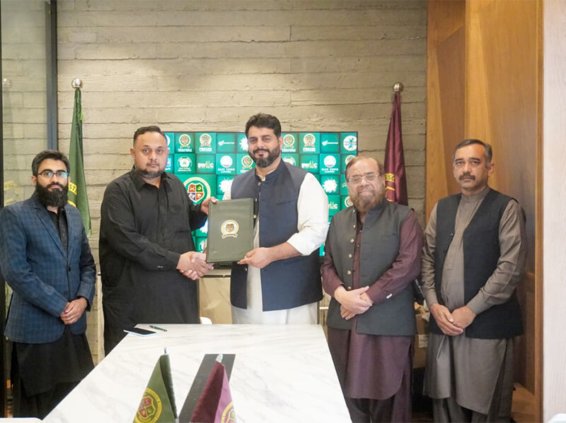 MoU Signing Ceremony Hamdan Campus, Adiyala Rd Rawalpindi