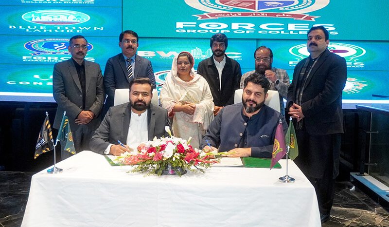 MoU Signing Ceremony Phalia Campus, Phalia