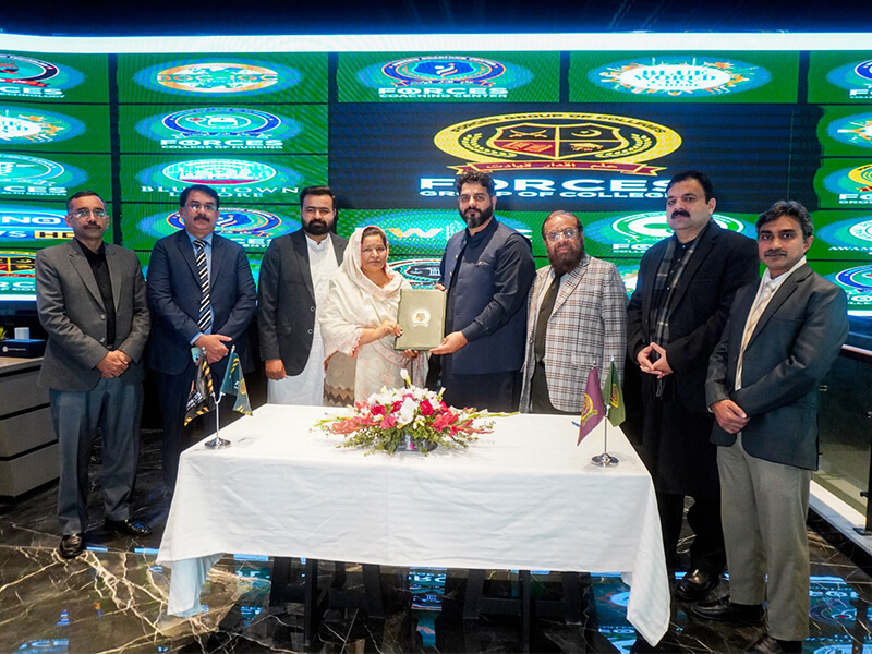 MoU Signing Ceremony Phalia Campus, Phalia