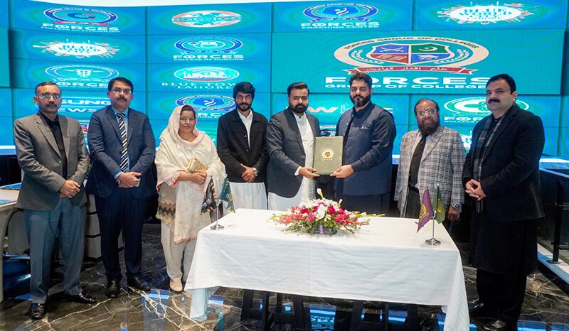 MoU Signing Ceremony Phalia Campus, Phalia