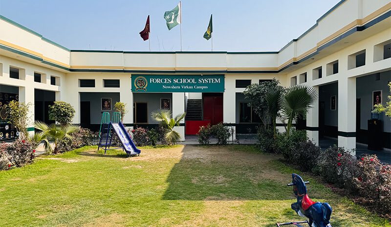 Nowshera Virkan Campus