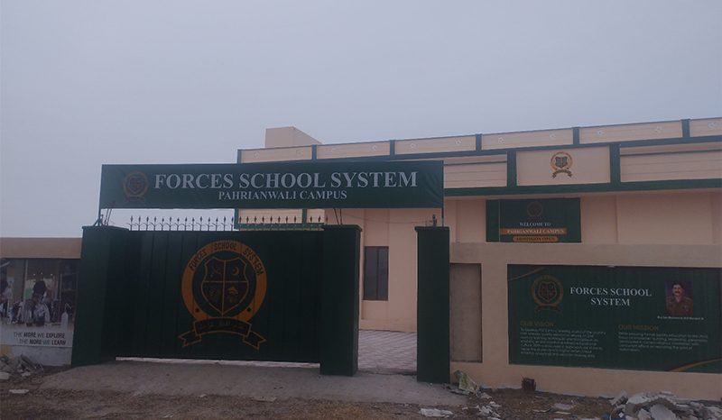 Pahrianwali Campus