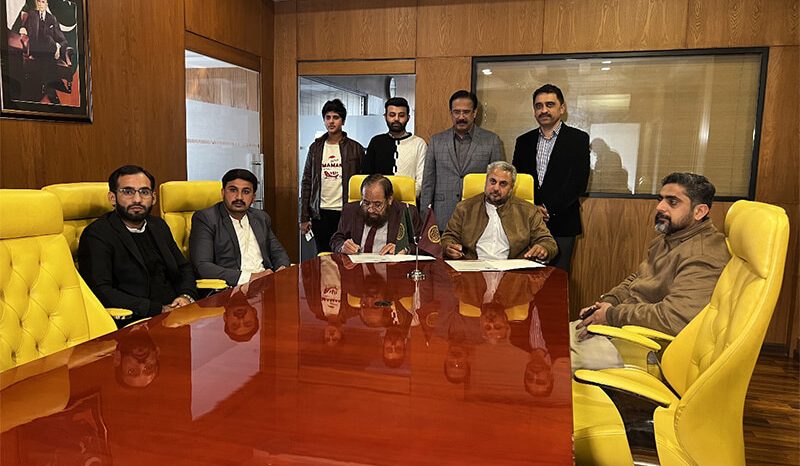 MoU Signing Ceremony Ahmed Campus, Sialkot