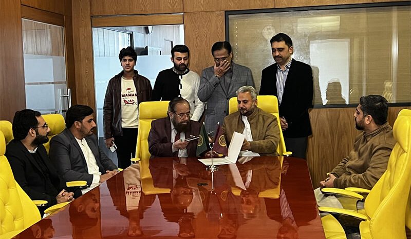 MoU Signing Ceremony Ahmed Campus, Sialkot