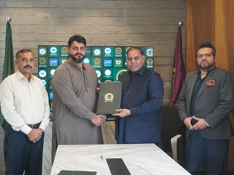 MoU Signing Ceremony Barakahu Campus, Islamabad
