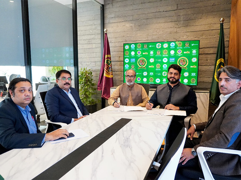 MoU Signing Ceremony Chakwal Campus, Chakwal
