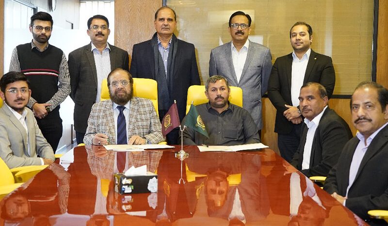 MoU Signing Ceremony Chishtian Campus, Chishtian