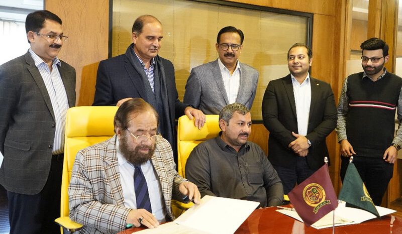 MoU Signing Ceremony Chishtian Campus, Chishtian