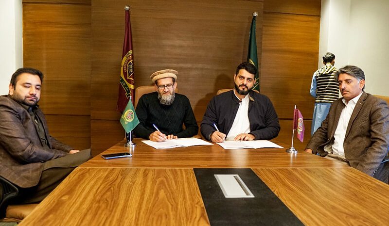 MoU Signing Ceremony Dargai Campus, Malakand